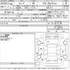 nissan cube 2016 -NISSAN--Cube Z12-309209---NISSAN--Cube Z12-309209- image 3