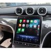 mercedes-benz c-class-station-wagon 2022 CFJ1531810 image 15