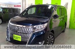 toyota esquire 2017 -TOYOTA--Esquire DBA-ZRR80G--ZRR80-0363443---TOYOTA--Esquire DBA-ZRR80G--ZRR80-0363443-