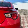 toyota 86 2014 -TOYOTA--86 DBA-ZN6--ZN6-046336---TOYOTA--86 DBA-ZN6--ZN6-046336- image 14