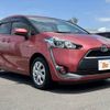 toyota sienta 2018 -TOYOTA--Sienta DAA-NHP170G--NHP170-7127098---TOYOTA--Sienta DAA-NHP170G--NHP170-7127098- image 8