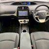 toyota prius 2016 -TOYOTA--Prius DAA-ZVW50--ZVW50-6030847---TOYOTA--Prius DAA-ZVW50--ZVW50-6030847- image 2