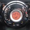 nissan note 2014 CFJ1782634 image 22