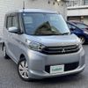 mitsubishi ek-space 2015 -MITSUBISHI--ek Space DBA-B11A--B11A-0029381---MITSUBISHI--ek Space DBA-B11A--B11A-0029381- image 1