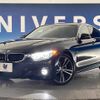 bmw 4-series 2016 CFJ1765289 image 13