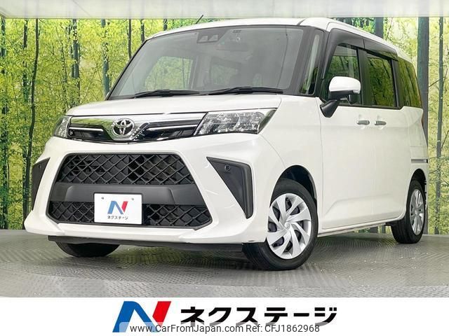 toyota roomy 2023 CFJ1862968 image 1