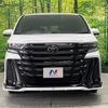 toyota vellfire 2023 quick_quick_AAHH40W_AAHH40-0013311 image 15