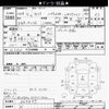 nissan serena 2012 -NISSAN--Serena FC26-064409---NISSAN--Serena FC26-064409- image 3