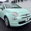 fiat 500 2019 -FIAT--Fiat 500 ABA-31212--ZFA3120000JC47915---FIAT--Fiat 500 ABA-31212--ZFA3120000JC47915- image 17