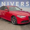 alfa-romeo giulia 2022 quick_quick_95220_ZAREAELN0M7654281 image 14