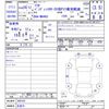 suzuki solio 2016 -SUZUKI 【名変中 】--Solio MA46S--600102---SUZUKI 【名変中 】--Solio MA46S--600102- image 3
