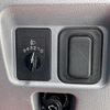 mitsubishi-fuso canter 2006 GOO_NET_EXCHANGE_1120023A30250613W001 image 24