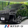 toyota alphard 2022 -TOYOTA--Alphard 3BA-AGH30W--AGH30-0436239---TOYOTA--Alphard 3BA-AGH30W--AGH30-0436239- image 1