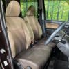 nissan dayz-roox 2018 CFJ1805425 image 8