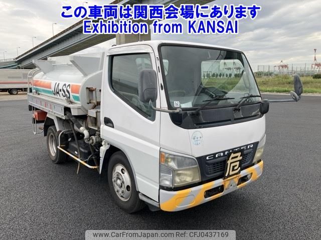 mitsubishi-fuso canter 2003 -MITSUBISHI--Canter FE73EB-500044---MITSUBISHI--Canter FE73EB-500044- image 1