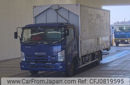 isuzu forward 2011 -ISUZU--Forward FRR90S2-7023992---ISUZU--Forward FRR90S2-7023992-