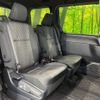 toyota voxy 2020 -TOYOTA--Voxy 3BA-ZRR80W--ZRR80-0620670---TOYOTA--Voxy 3BA-ZRR80W--ZRR80-0620670- image 9