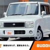 suzuki alto-lapin 2003 -SUZUKI--Alto Lapin TA-HE21S--HE21S-905023---SUZUKI--Alto Lapin TA-HE21S--HE21S-905023- image 1