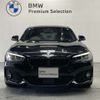 bmw 1-series 2019 -BMW--BMW 1 Series LDA-1S20--WBA1S520405L21029---BMW--BMW 1 Series LDA-1S20--WBA1S520405L21029- image 3