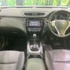 nissan x-trail 2014 -NISSAN--X-Trail DBA-T32--T32-001838---NISSAN--X-Trail DBA-T32--T32-001838- image 2