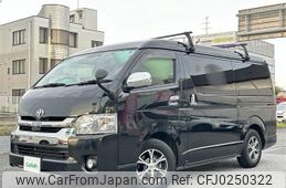 toyota regiusace-van 2018 -TOYOTA--Regius ace Van QDF-GDH211K--GDH211-1001212---TOYOTA--Regius ace Van QDF-GDH211K--GDH211-1001212-