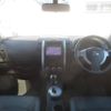 nissan x-trail 2013 CFJ1843211 image 44