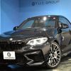 bmw bmw-others 2020 quick_quick_3BA-2U7230_WBS2U720307G52018 image 1