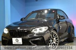bmw bmw-others 2020 quick_quick_3BA-2U7230_WBS2U720307G52018