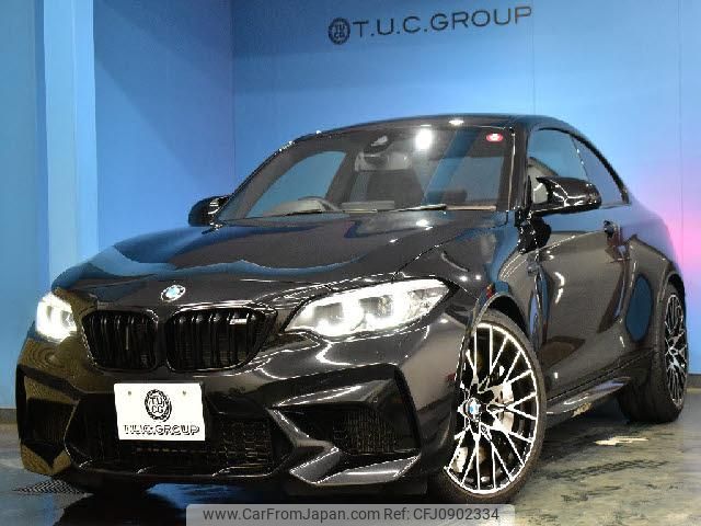 bmw bmw-others 2020 quick_quick_3BA-2U7230_WBS2U720307G52018 image 1