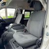 toyota hiace-van 2023 -TOYOTA 【つくば 800】--Hiace Van TRH221K--TRH221-0099809---TOYOTA 【つくば 800】--Hiace Van TRH221K--TRH221-0099809- image 7