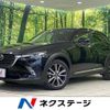 mazda cx-3 2016 -MAZDA--CX-3 LDA-DK5AW--DK5AW-109551---MAZDA--CX-3 LDA-DK5AW--DK5AW-109551- image 1