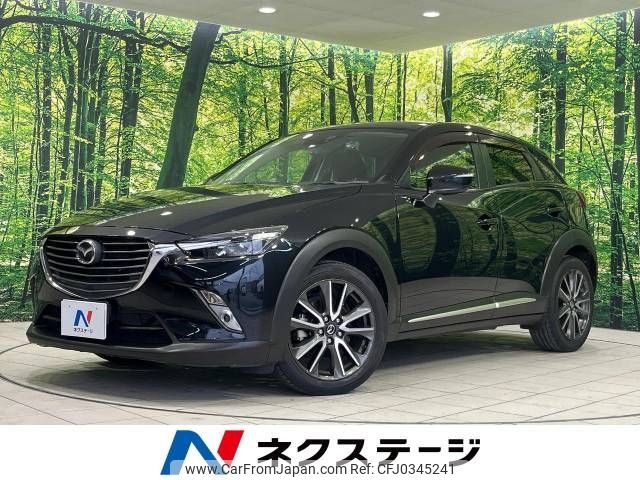 mazda cx-3 2016 -MAZDA--CX-3 LDA-DK5AW--DK5AW-109551---MAZDA--CX-3 LDA-DK5AW--DK5AW-109551- image 1