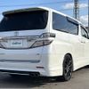 toyota vellfire 2014 -TOYOTA--Vellfire DBA-GGH20W--GGH20-8091021---TOYOTA--Vellfire DBA-GGH20W--GGH20-8091021- image 13