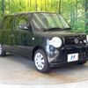 daihatsu mira-cocoa 2011 -DAIHATSU--Mira Cocoa DBA-L675S--L675S-0083599---DAIHATSU--Mira Cocoa DBA-L675S--L675S-0083599- image 17