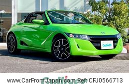 honda s660 2021 -HONDA--S660 3BA-JW5--JW5-1204039---HONDA--S660 3BA-JW5--JW5-1204039-