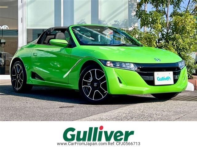 honda s660 2021 -HONDA--S660 3BA-JW5--JW5-1204039---HONDA--S660 3BA-JW5--JW5-1204039- image 1