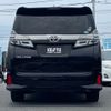 toyota vellfire 2019 -TOYOTA--Vellfire DBA-AGH35W--AGH35-0036929---TOYOTA--Vellfire DBA-AGH35W--AGH35-0036929- image 6