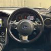 subaru brz 2017 quick_quick_ZC6_ZC6-026132 image 2