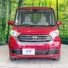 nissan dayz-roox 2020 -NISSAN--DAYZ Roox DBA-B21A--B21A-0616970---NISSAN--DAYZ Roox DBA-B21A--B21A-0616970- image 14