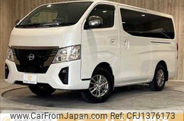 nissan caravan-van 2022 -NISSAN--Caravan Van 3DF-VN6E26--VN6E26-002059---NISSAN--Caravan Van 3DF-VN6E26--VN6E26-002059-