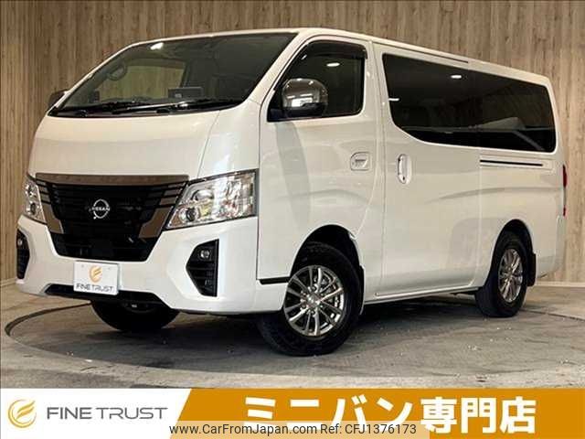 nissan caravan-van 2022 -NISSAN--Caravan Van 3DF-VN6E26--VN6E26-002059---NISSAN--Caravan Van 3DF-VN6E26--VN6E26-002059- image 1