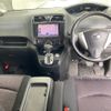 nissan serena 2012 -NISSAN--Serena FC26-061421---NISSAN--Serena FC26-061421- image 5