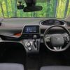 toyota sienta 2016 quick_quick_NSP170G_NSP170-7049096 image 2
