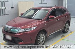 toyota harrier 2019 -TOYOTA--Harrier DAA-AVU65W--AVU65W-0063470---TOYOTA--Harrier DAA-AVU65W--AVU65W-0063470-