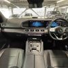 mercedes-benz gle-class 2020 -MERCEDES-BENZ--Benz GLE 3DA-167123--WDC1671232A127545---MERCEDES-BENZ--Benz GLE 3DA-167123--WDC1671232A127545- image 3