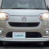 daihatsu move-canbus 2017 -DAIHATSU--Move Canbus DBA-LA810S--LA810S-0015403---DAIHATSU--Move Canbus DBA-LA810S--LA810S-0015403- image 28