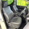 toyota alphard 2018 quick_quick_AGH30W_AGH30-0182134 image 9