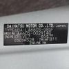 daihatsu tanto 2020 -DAIHATSU--Tanto 6BA-LA660S--LA660S-0029140---DAIHATSU--Tanto 6BA-LA660S--LA660S-0029140- image 31
