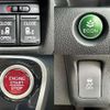honda n-box 2016 -HONDA--N BOX DBA-JF1--JF1-1860253---HONDA--N BOX DBA-JF1--JF1-1860253- image 5