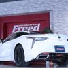 lexus lc 2020 -LEXUS 【名変中 】--Lexus LC URZ100--004089---LEXUS 【名変中 】--Lexus LC URZ100--004089- image 2